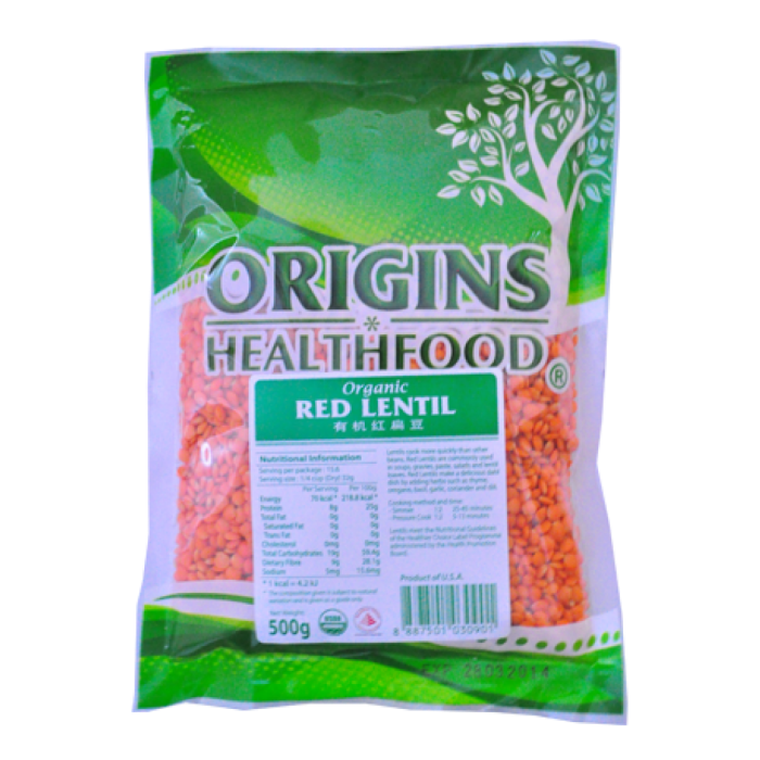 Kırmızı Mercimek 1kg